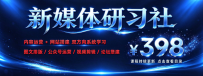 内容创作+网站搭建一站式会员